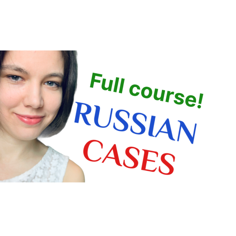 Russian CASES Course